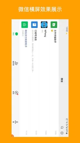 һ������v1.6.0 ��׿��