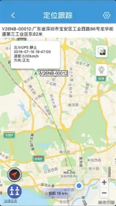 ReachFarv5.2.91 �ٷ�����