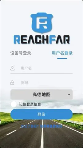 ReachFarv5.2.91 �ٷ�����