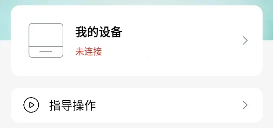 ����Сӡ2026�ٷ�����