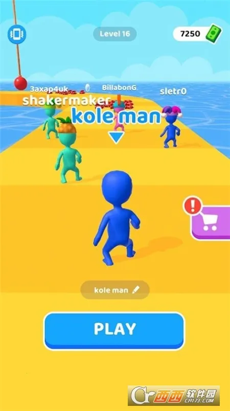 ��ˮ�ܿ���2026�ٷ�����v1.0.0 ��Ѱ�