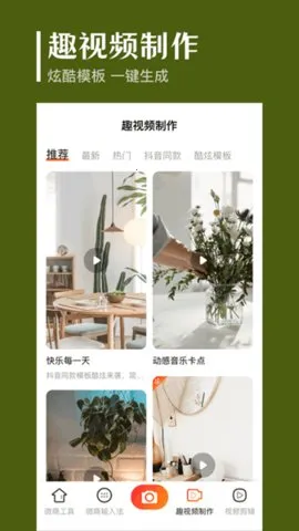 ����ȥˮӡ�����ֻ���v9.2.2017 ��Ѱ�