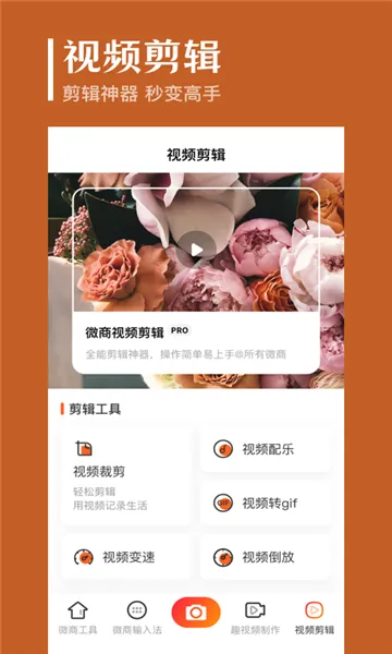 ����ȥˮӡ�����ֻ���v9.2.2017 ��Ѱ�