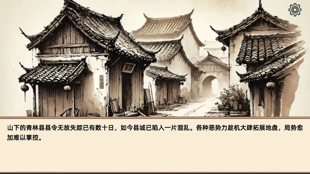 СС����ģ����2026�ٷ�����v1.1 ��Ѱ�