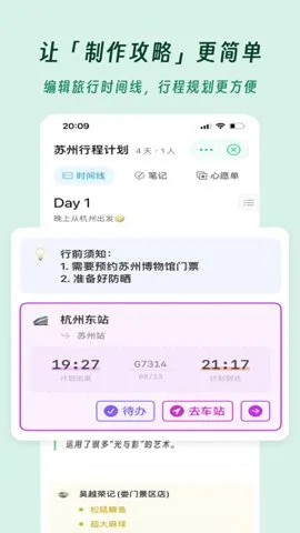 ���β�2026�ٷ����°汾v3.1.0 �ٷ�����