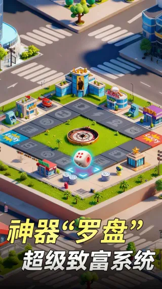 ���Ǳ���v1.6.2 ��׿��