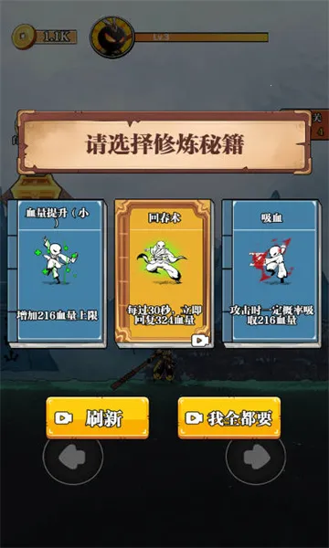 ��ȭ�񶷰�׿���ֻ���v1.0 ��Ѱ�