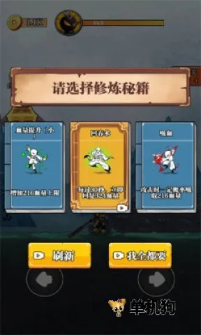 ��ȭ�񶷰�׿���ֻ���v1.0 ��Ѱ�