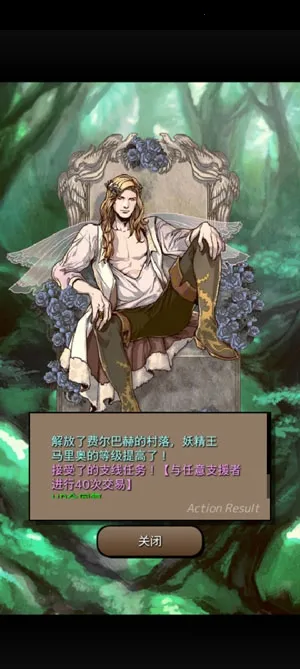 �ս�֮��2026���°汾