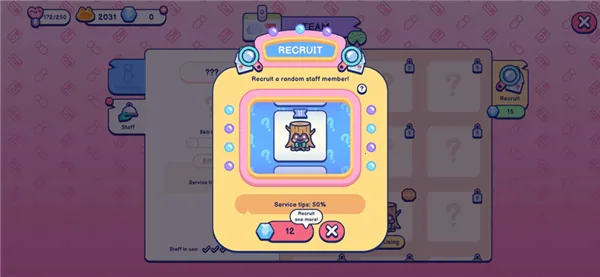 �������2026�ٷ�����v0.13.1 �ֻ���