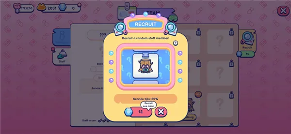 �������2026�ٷ�����v0.13.1 �ֻ���