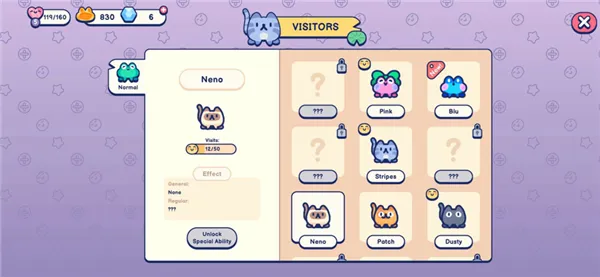 �������2026�ٷ�����v0.13.1 �ֻ���