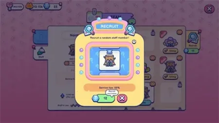 �������2026�ٷ�����v0.13.1 �ֻ���