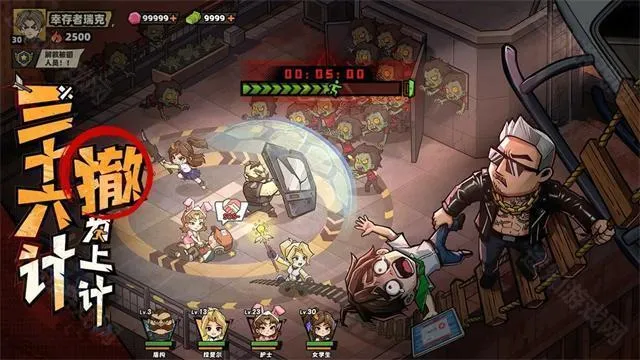 ����33��2026���ذ�װ