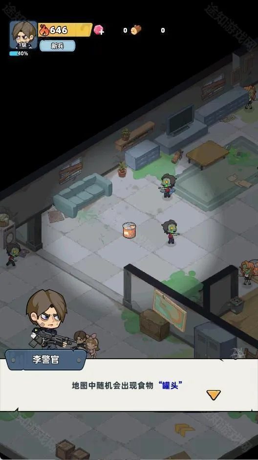 ����33��2026���ذ�װ