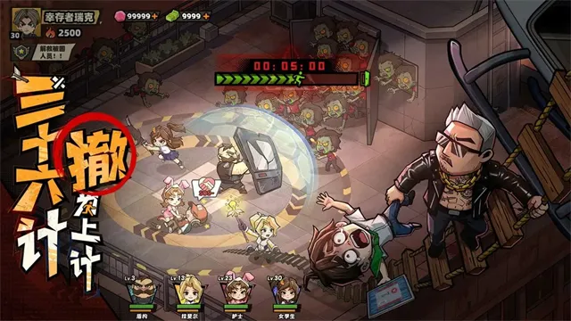 ����33��2026���ذ�װv1.0.3 ��׿��