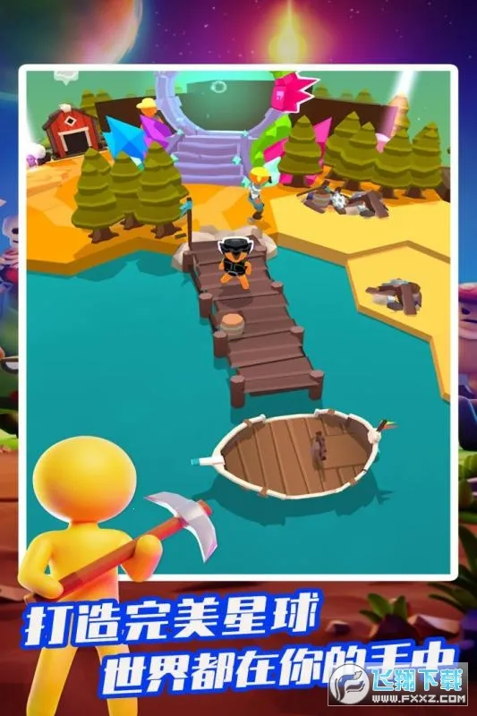 �ҵ�СС����v2.17.2 ��׿��