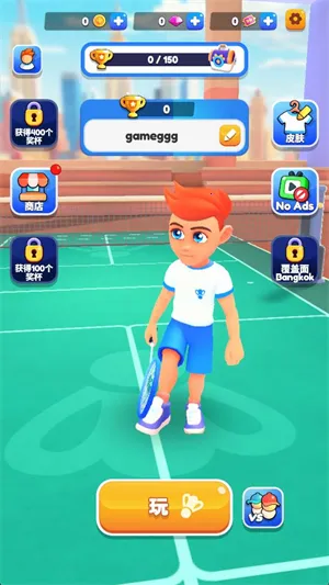 ��ë���ս�����ֻ���