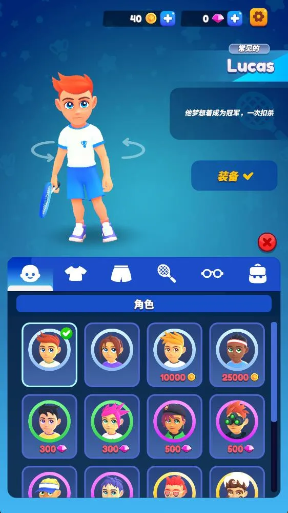 ��ë���ս�����ֻ���v2.0.1 �ٷ�����