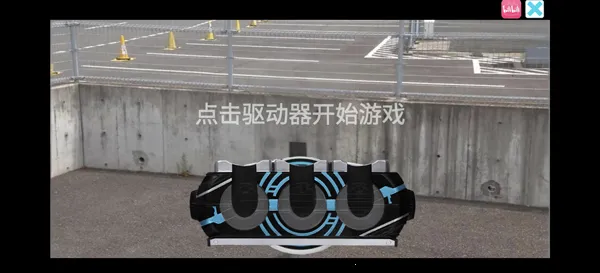 ������ʿŷ�ȱ���ģ����v1.0 ��׿��