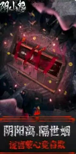 ��ɽԹ2026���°汾v1.0.8 ��Ѱ�