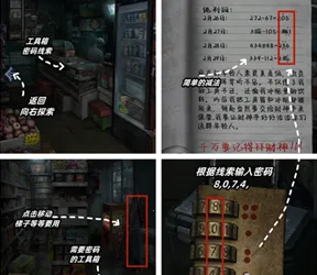 ��ɽԹ2026���°汾