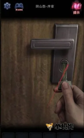 ��ɽԹ2026���°汾