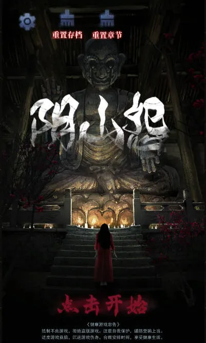 ��ɽԹ2026���°汾v1.0.8 ��Ѱ�