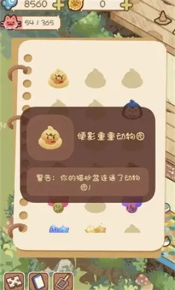 è��èʺ��2026�ٷ����°汾v0.1 ��Ѱ�