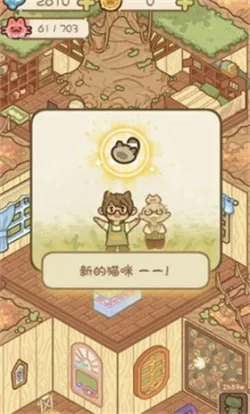 è��èʺ��2026�ٷ����°汾v0.1 ��Ѱ�