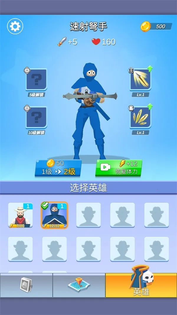 �����Ҵ���v1.0.4 �ֻ���