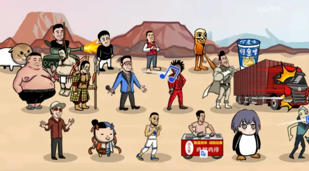 ����֮����ɽ���v0.6 ��Ѱ�