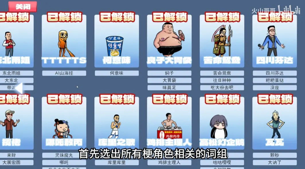 ����֮����ɽ���v0.6 ��Ѱ�