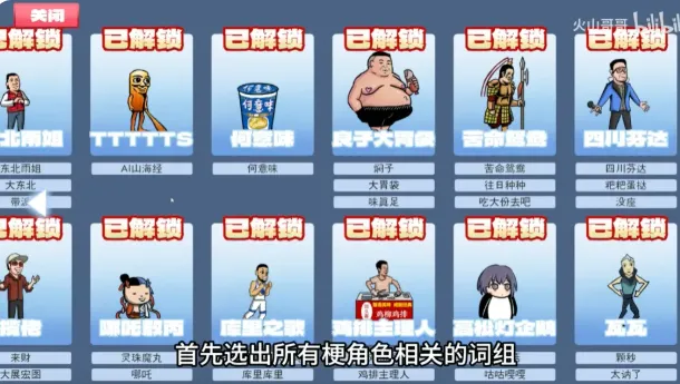 ����֮����ɽ���v0.6 ��Ѱ�