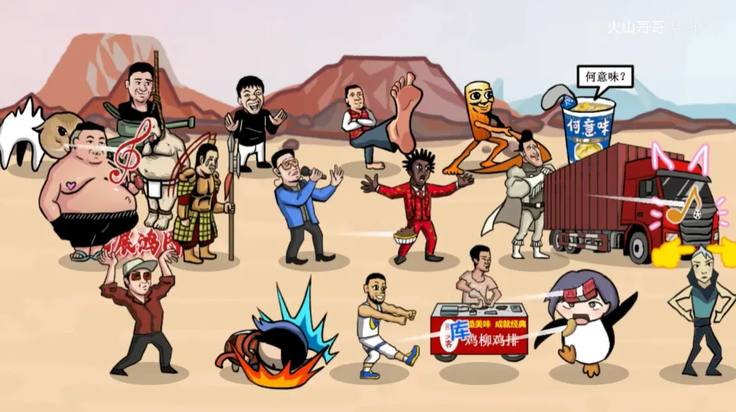 ����֮����ɽ���v0.6 ��Ѱ�