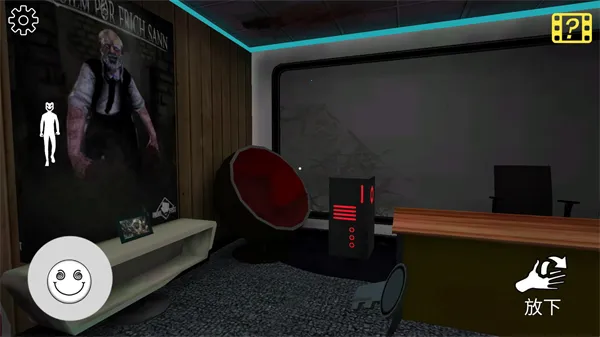 ΢ЦX�ֲ�ʥ���ڰ�׿���ֻ���v1.0.1 �ٷ�����