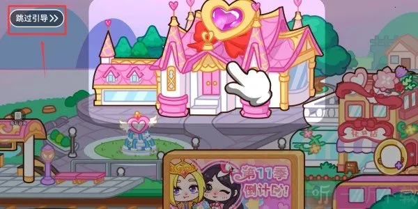 Ҷ�����λ�С��2026����