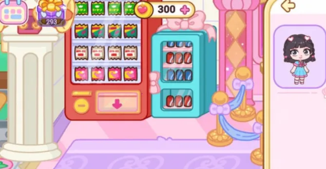 Ҷ�����λ�С��2026����v1.0.1 ��׿��