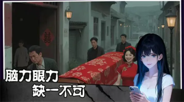 ���˵����v1.0.4 ��׿��