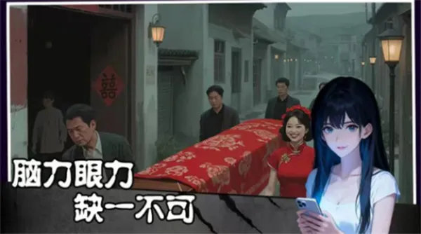 ���˵����v1.0.4 ��׿��