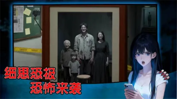 ���˵����v1.0.4 ��׿��