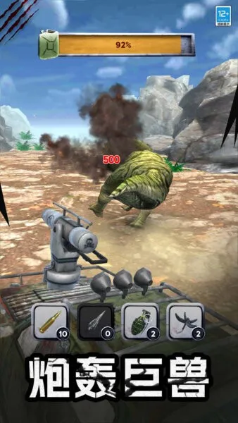 ���޲�����2026�ٷ�����v2.1.15 ��׿��