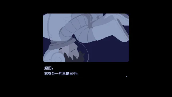 ��Ѱ��â2026�ٷ�����v1.0.1 �ٷ�����