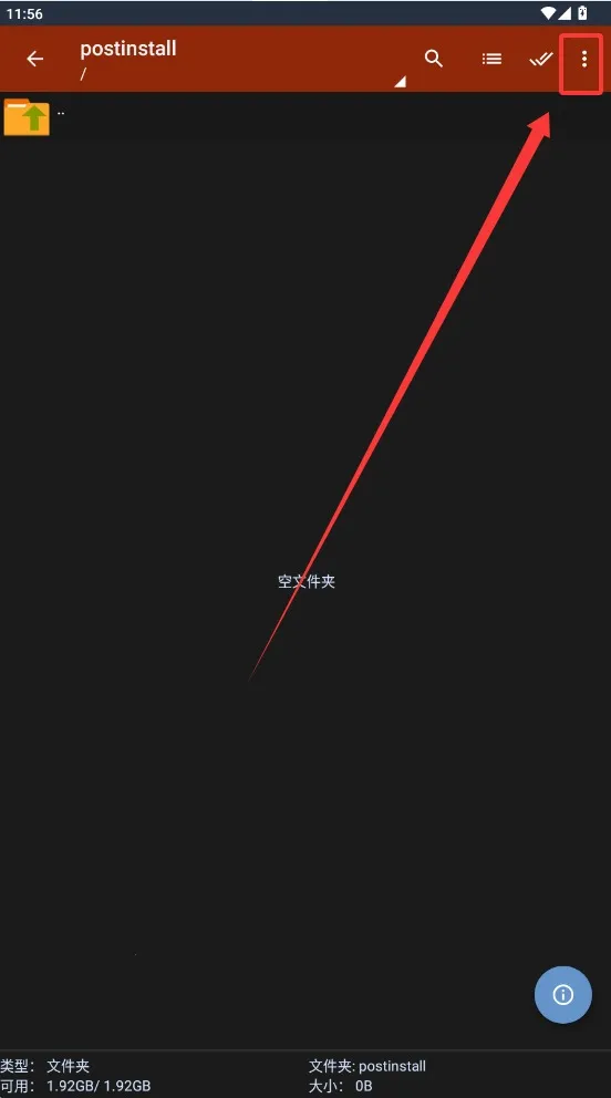 ���������prov1.2.2 �ٷ�����