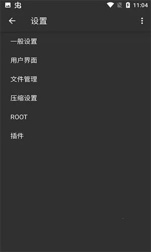 ���������pro