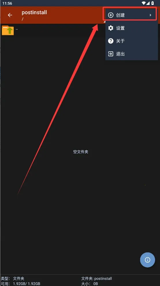 ���������prov1.2.2 �ٷ�����