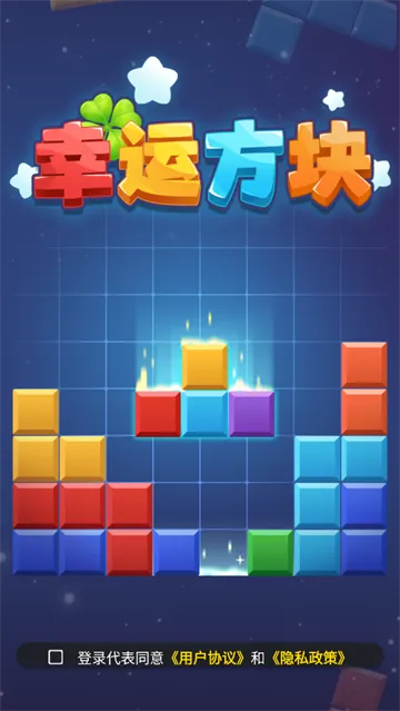 ���˷��鰲׿���ֻ���