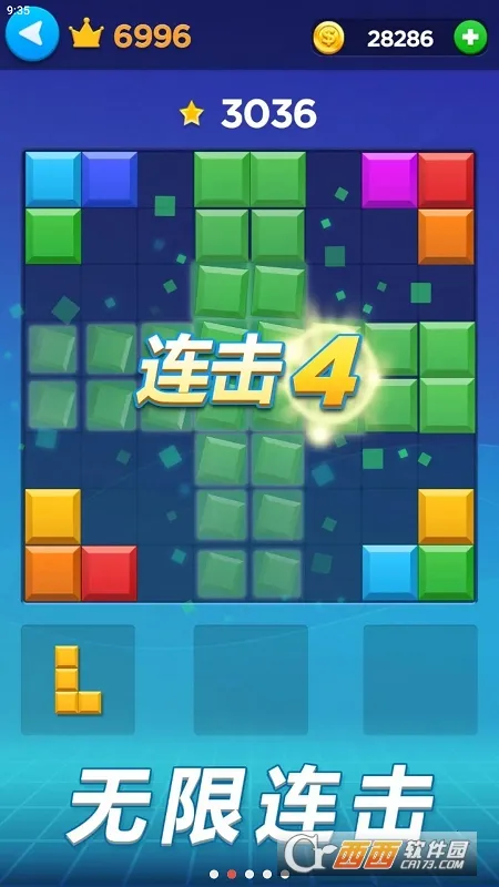 ���˷��鰲׿���ֻ���