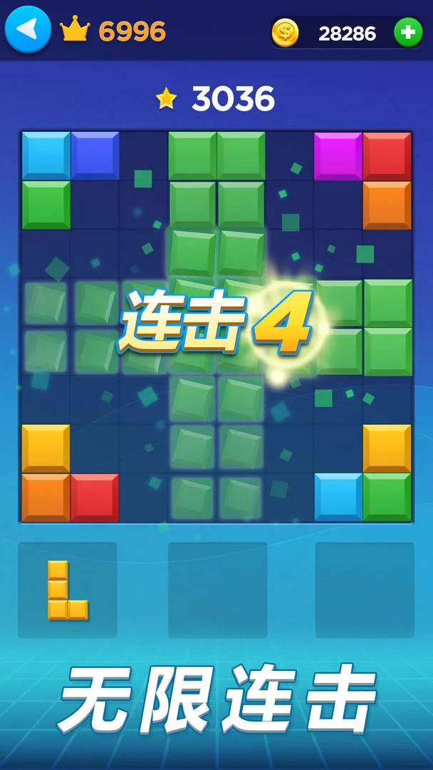 ���˷��鰲׿���ֻ���v1.0.2 �ٷ�����