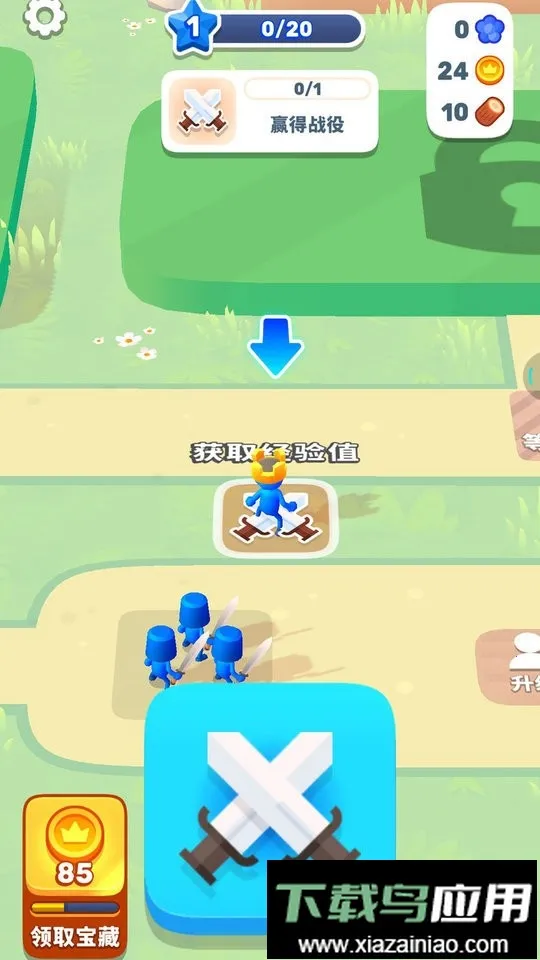 火柴人王国战争2026官方正版 火柴人王国战争2026官方正版